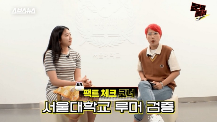 문제집 아침에 사서 다 풀고 저녁에 버린다는 서울대생.jpg | 인스티즈