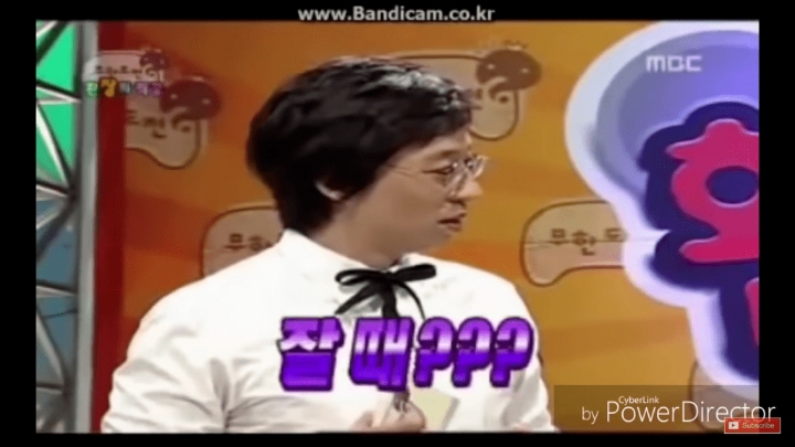 유재석을 당황하게 한 여자들.jpg | 인스티즈