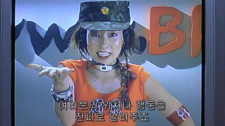 신박한 전자발찌 개선 안.jpg | 인스티즈