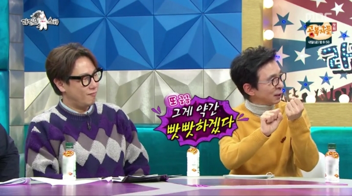 주당 지상렬 윤종신도 처음 듣는다는 소주 안주 | 인스티즈