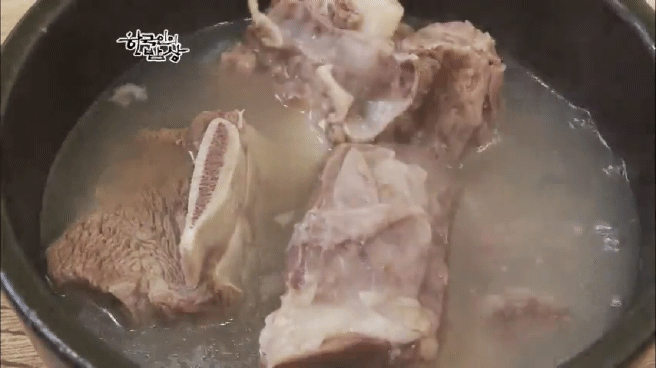 한국인의 밥상 함양 갈비편 | 인스티즈