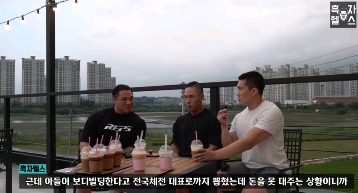 대한민국 보디빌딩계의 추악하고 치사빤스한 모습 | 인스티즈