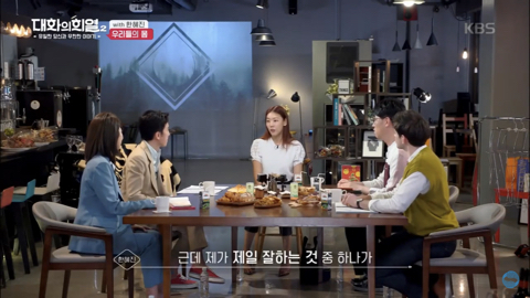 한혜진이 근력에 집착하는 이유 | 인스티즈