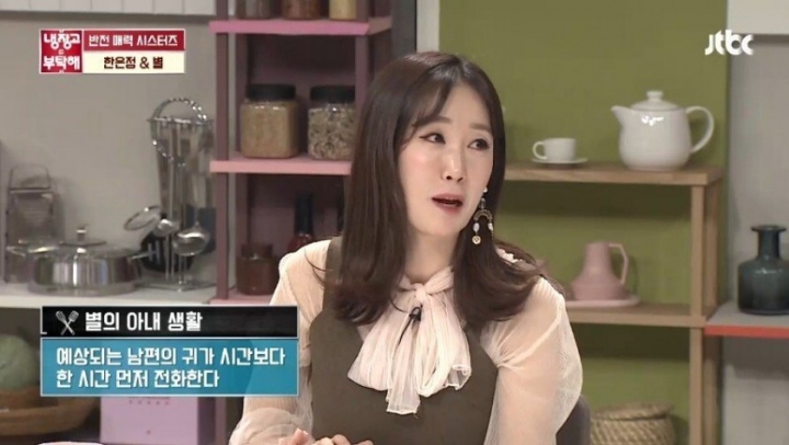 유부남들이 말을 아끼는 이유...jpg | 인스티즈