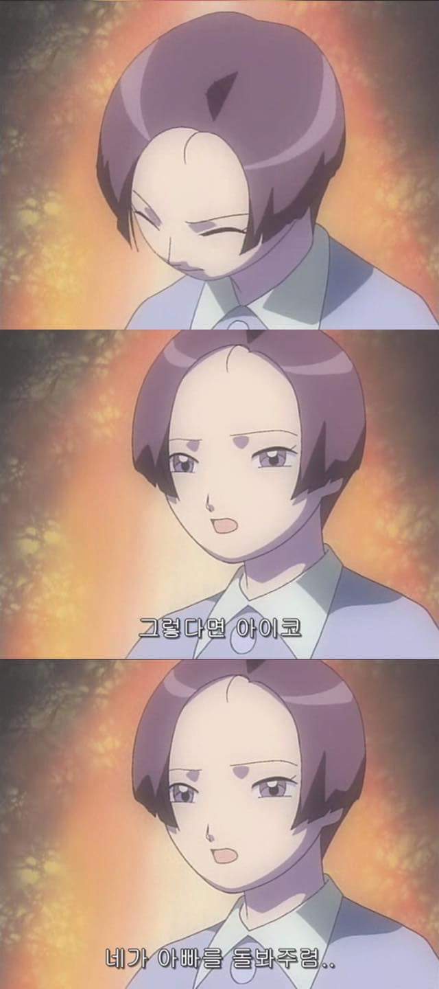 꼬마 마법사 레미 부모님 이혼 사유.jpg | 인스티즈