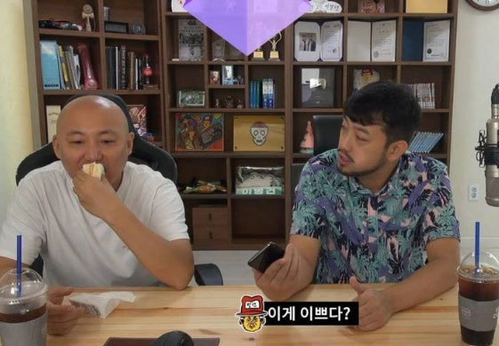 애플 풀빠따로 극딜하는 트위치 스트리머.jpg | 인스티즈