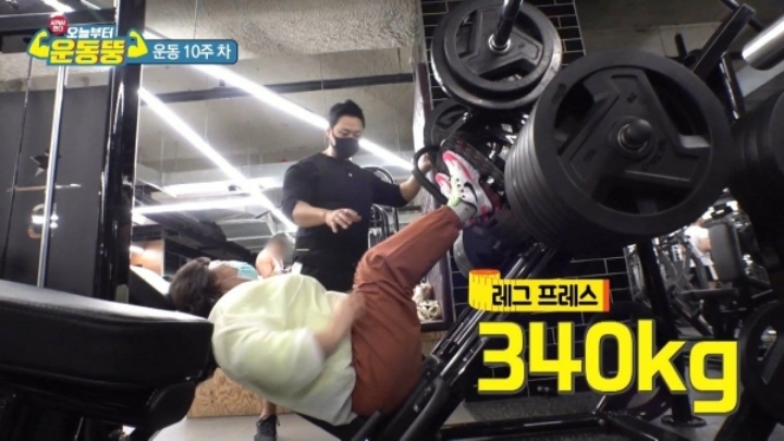 민경이네 이미지