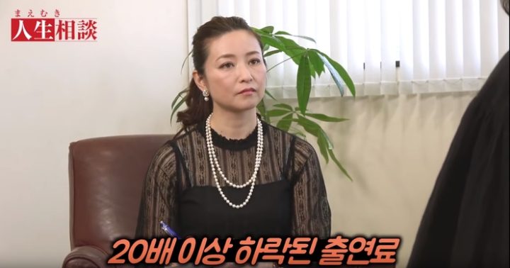 일본 여성들이 AV를 하는 이유.jpg | 인스티즈