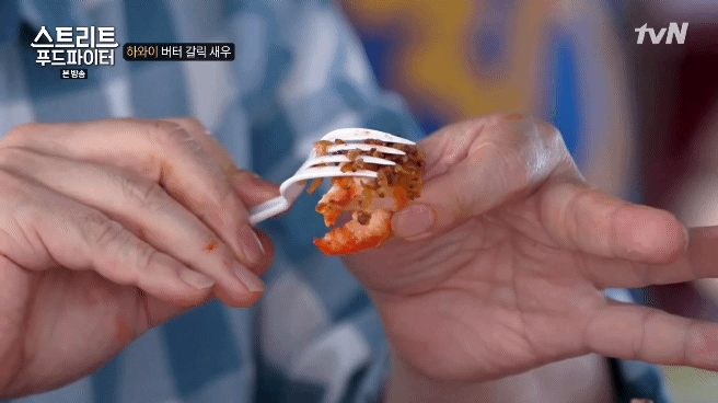 하와이가면 먹을수 있는 음식들 (스푸파1) | 인스티즈