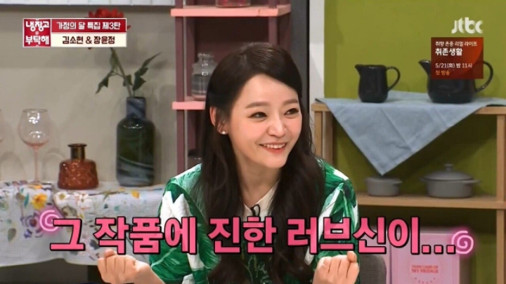 이렇게 뵙네요.jpg | 인스티즈