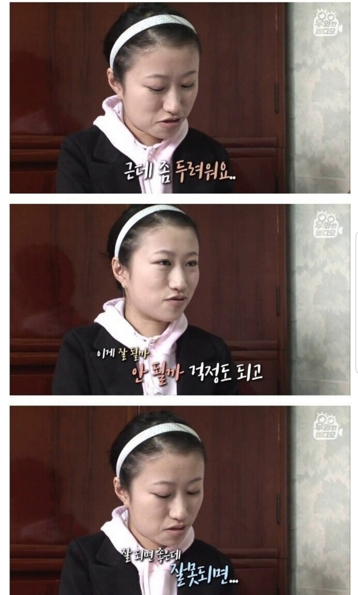 스압) 식도가 없이 태어난 아이.jpg | 인스티즈