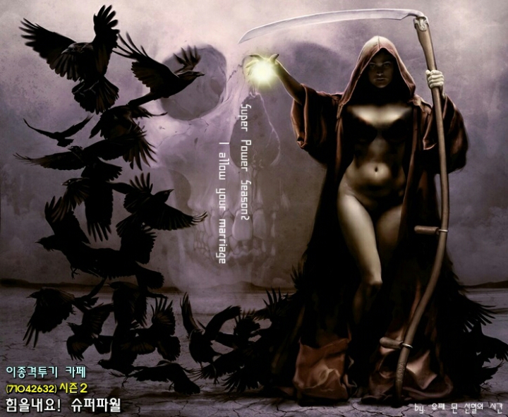 2019년 제10회 대한민국 대중문화예술상 수상정보 | 인스티즈