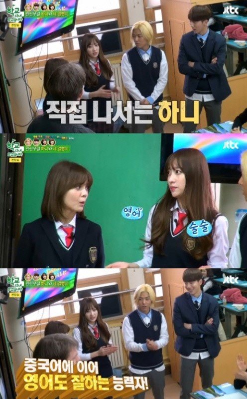유전자가 참 좋아 보이는 걸그룹 멤버 | 인스티즈