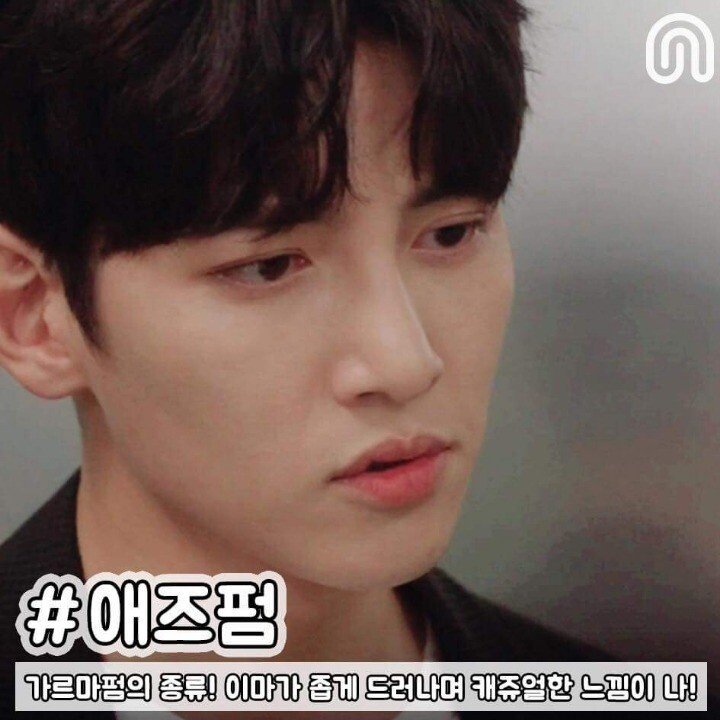 여심을 저격하는 헤어스타일.jpg | 인스티즈