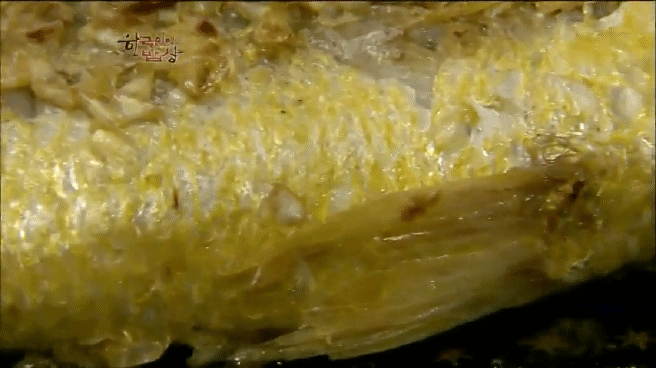 한국인의 밥상 추자도 참조기 밥상편 | 인스티즈