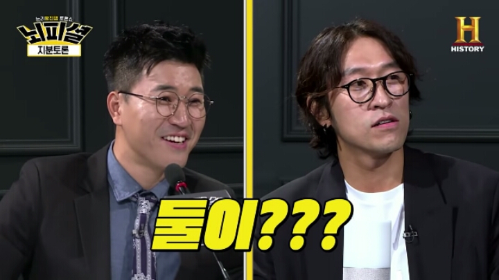 20년 장수 그룹 코요태 누구 덕인가 (김종민 vs 신지) | 인스티즈