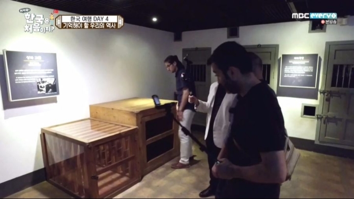 일본의 만행에 .. 충격받은 터키인.jpg | 인스티즈