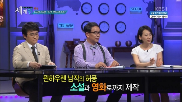 정신과 교수가 밝힌 관심병의 원인.jpg | 인스티즈