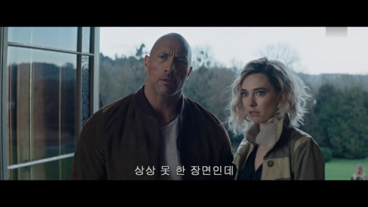 친오빠의 키스 장면을 눈앞에서 보는 여동생의 반응.jpg | 인스티즈