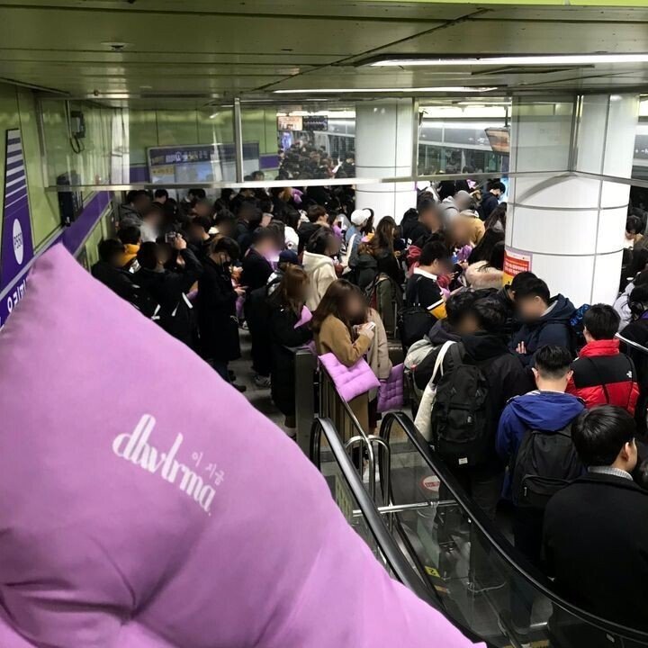 아이유 콘서트 전리품 | 인스티즈