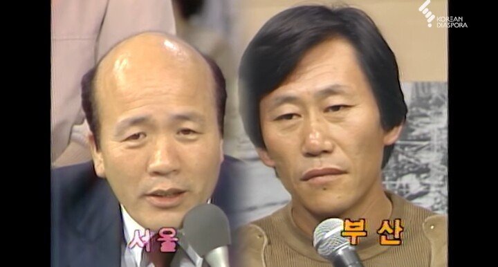 1983년에 있었던 기적적인 가족 상봉.jpg | 인스티즈