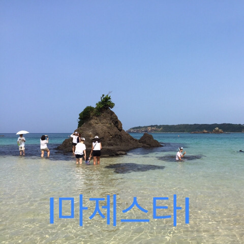 휴대폰 끝 4자리를 연결해 보세요 | 인스티즈