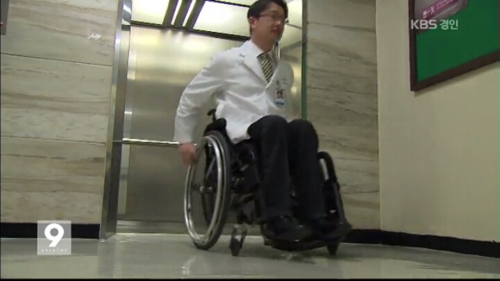 인하대 의대 전설이라는 사람 | 인스티즈