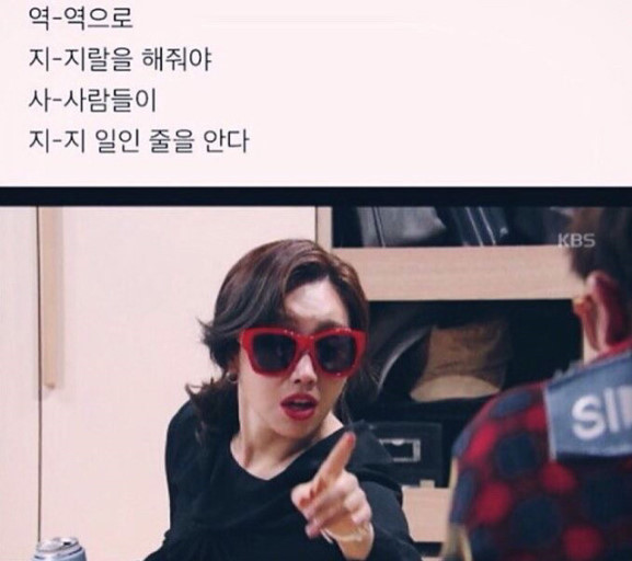 역지사지 이미지