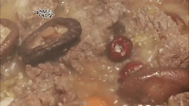 한국인의 밥상 함양 갈비편 | 인스티즈