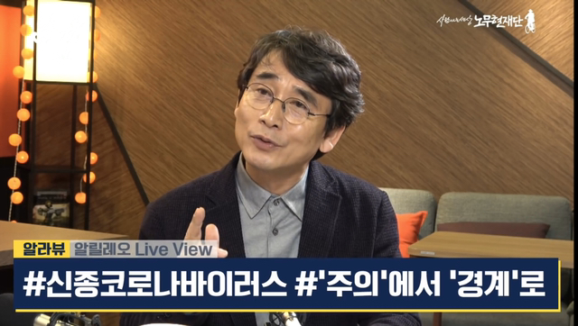 미리 준비하고 있었던 질병관리본부 | 인스티즈