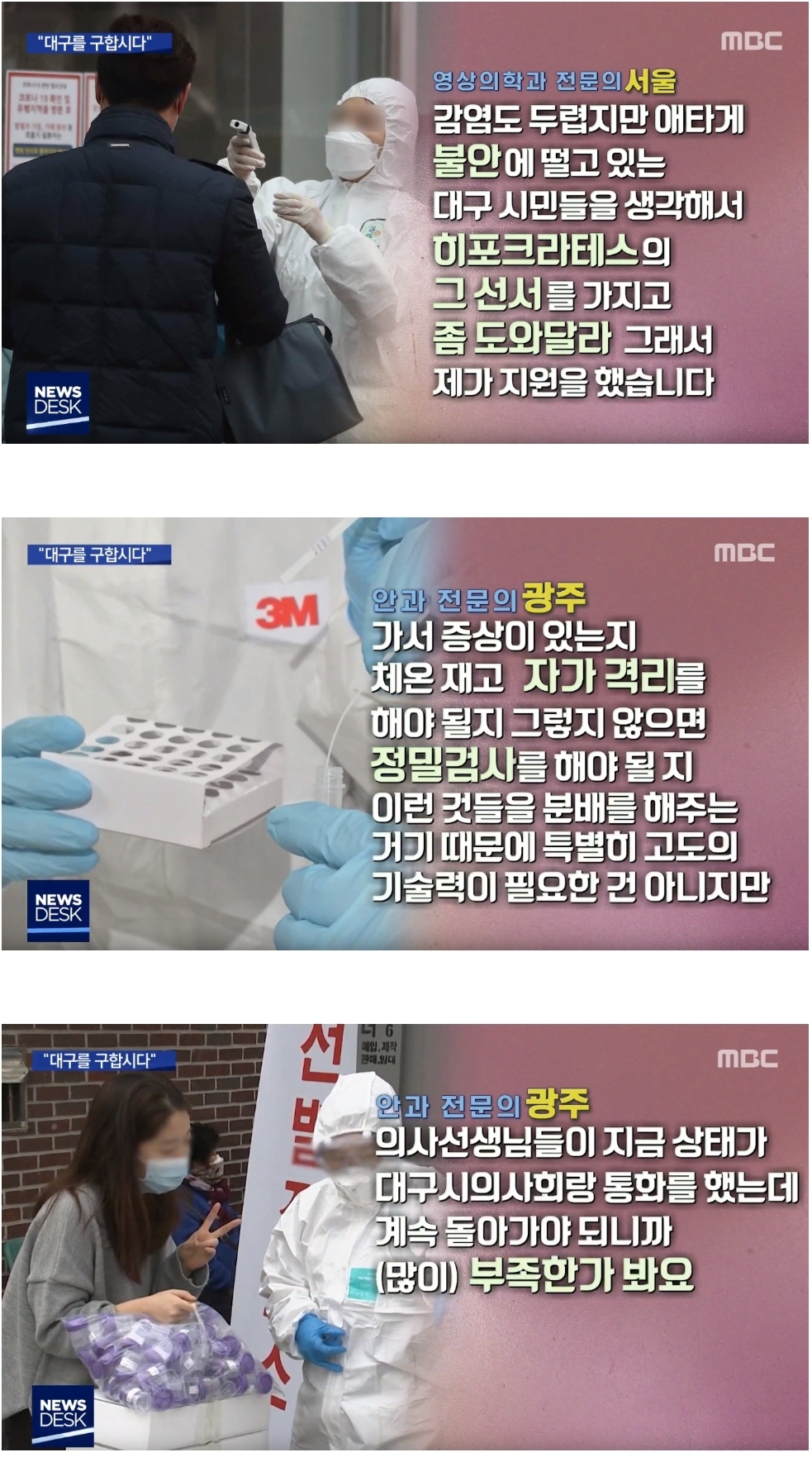 한국인만이 가진 특징.jpg | 인스티즈