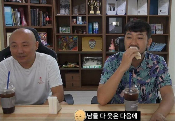애플 풀빠따로 극딜하는 트위치 스트리머.jpg | 인스티즈