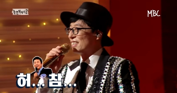 연예인 의사와는 상관없이 1년 스케줄 잡아버린 악덕 대표 | 인스티즈