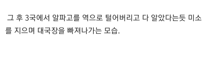 담배 피우는 짤 레전드.jpg | 인스티즈