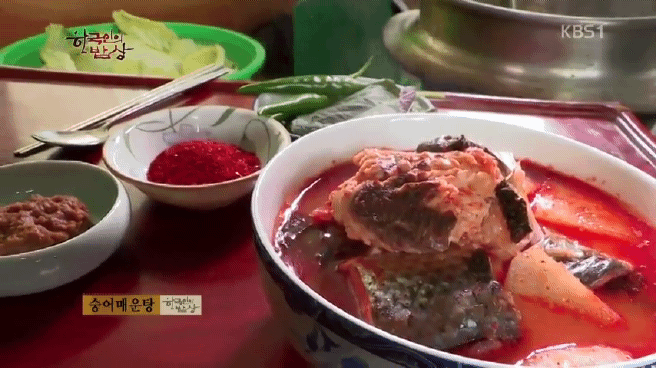 한국인의 밥상 무안 황토 갯벌 밥상편 | 인스티즈