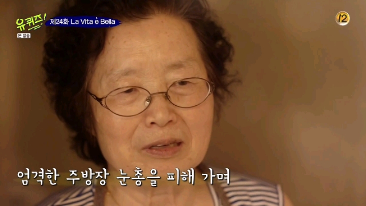 장사를 40년 하신 어머님 | 인스티즈