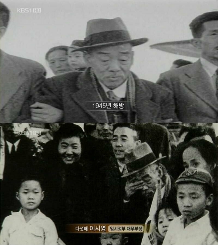 독립운동에 올인한 가문의 현실 | 인스티즈