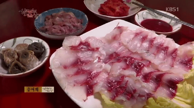 한국인의 밥상 무안 황토 갯벌 밥상편 | 인스티즈