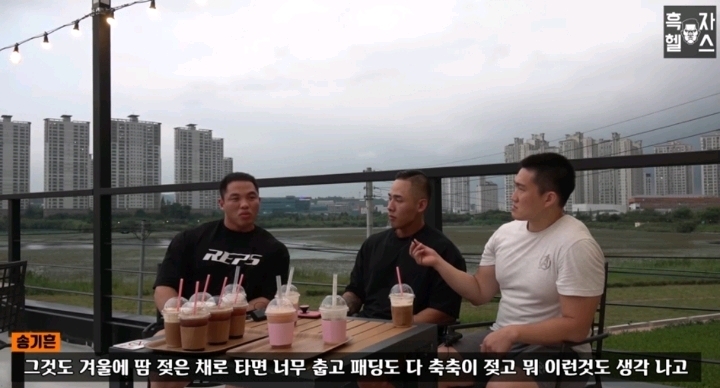 대한민국 보디빌딩계의 추악하고 치사빤스한 모습 | 인스티즈