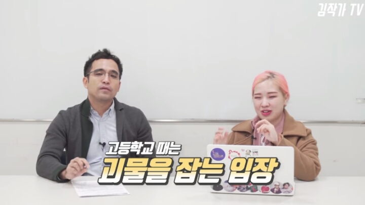 전국 1등이 말하는 의대 공부량 | 인스티즈