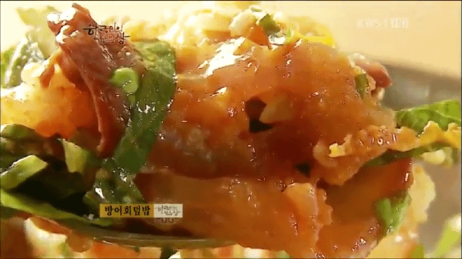 한국인의 밥상 제주 방어편 | 인스티즈