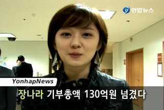 대한민국 연예인 원탑.jpg | 인스티즈