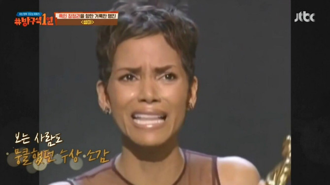 인종차별에 대한 흑인의 아이러니.jpg | 인스티즈