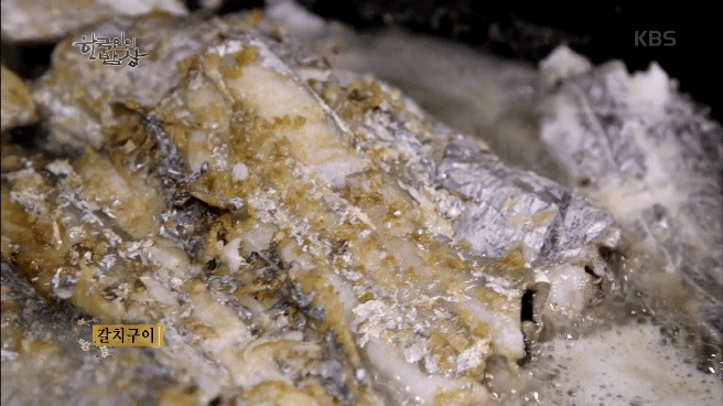 한국인의 밥상 어부 만찬 | 인스티즈