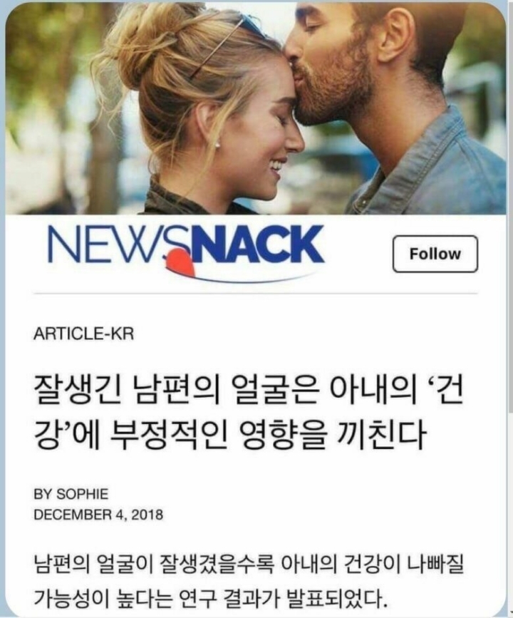 만수무강 이미지