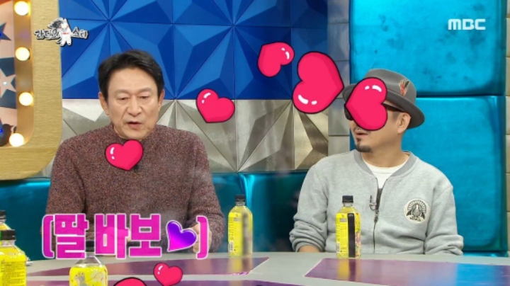 곽철용이 유학간 딸에게 했던 한마디.jpg | 인스티즈