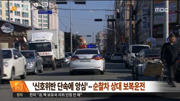 ㄹㅇ 분노조절장애 | 인스티즈