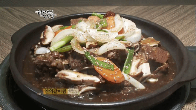 한국인의 밥상 함양 갈비편 | 인스티즈