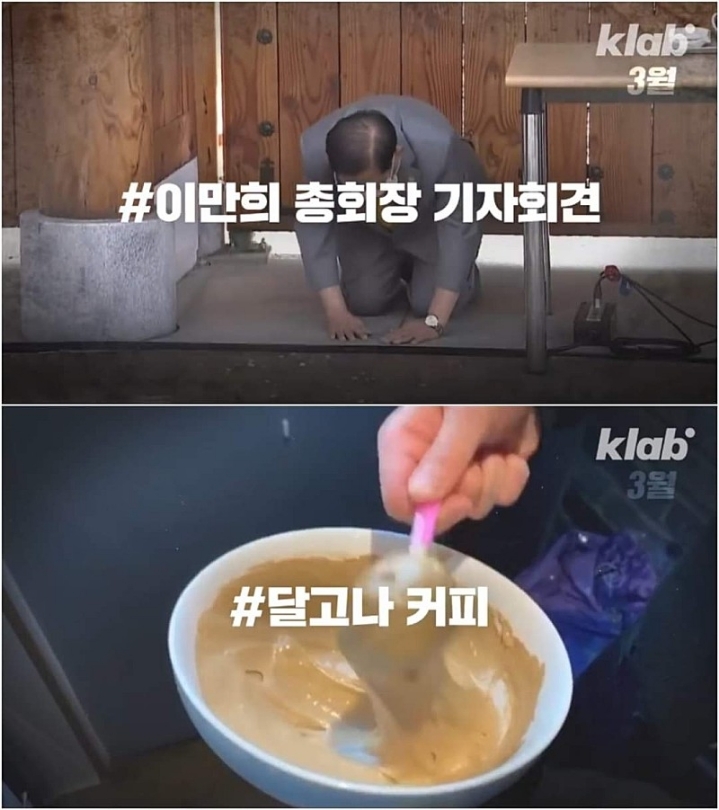 3분의 1 밖에 남지않은 2020년 | 인스티즈