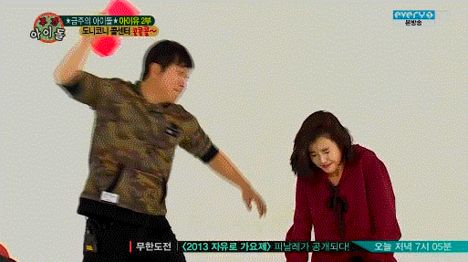 남자개그맨중 여자아이돌 킬러 | 인스티즈